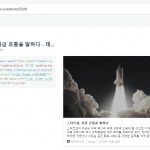 190226_iframely._001