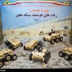 191013_iran_robt_001