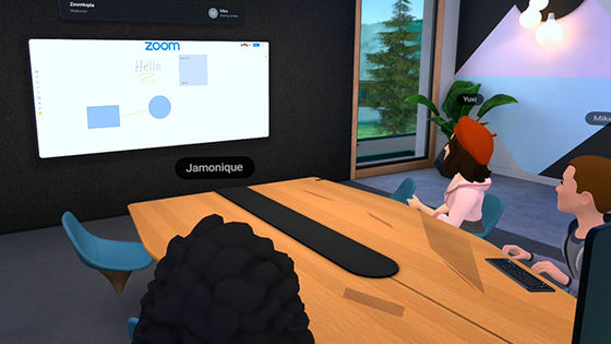 Facebook Announces Workrooms, a Collaborative VR Space