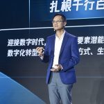 211104_tencent-Zixiao-Canghai-Xuanling_0001