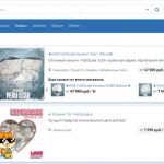 220406_Hydra-Market_00001