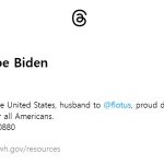 231121_threads_biden_0001