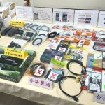 231201_taiwan-hdmi-_00001