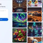 231207_Imagine-With-Meta-AI_0001